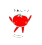 ゆるふわべじ～ず（個別スタンプ：2）