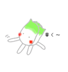 ゆるふわべじ～ず（個別スタンプ：6）