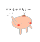 ゆるふわべじ～ず（個別スタンプ：15）