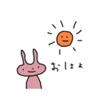 datsuryokuusagitonakamatachi2（個別スタンプ：7）