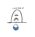 モグオとモグエ（個別スタンプ：3）