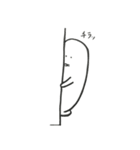 モグオとモグエ（個別スタンプ：9）