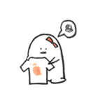 モグオとモグエ（個別スタンプ：11）