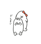 モグオとモグエ（個別スタンプ：14）