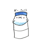 モグオとモグエ（個別スタンプ：22）