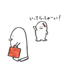 モグオとモグエ（個別スタンプ：32）
