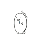 モグオとモグエ（個別スタンプ：33）
