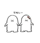 モグオとモグエ（個別スタンプ：36）