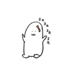 モグオとモグエ（個別スタンプ：39）
