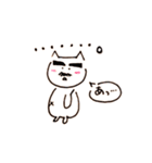 眉太ねこ。（個別スタンプ：4）