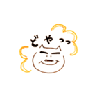 眉太ねこ。（個別スタンプ：29）