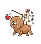 Popo Bear ＆ Mei Bunny(daily expressions)（個別スタンプ：1）