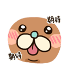 Popo Bear ＆ Mei Bunny(daily expressions)（個別スタンプ：2）