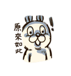 Popo Bear ＆ Mei Bunny(daily expressions)（個別スタンプ：4）