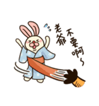 Popo Bear ＆ Mei Bunny(daily expressions)（個別スタンプ：9）