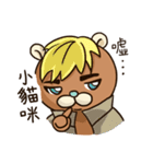 Popo Bear ＆ Mei Bunny(daily expressions)（個別スタンプ：10）