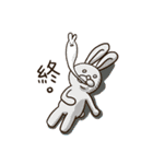 Popo Bear ＆ Mei Bunny(daily expressions)（個別スタンプ：14）