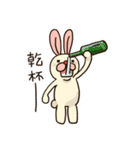 Popo Bear ＆ Mei Bunny(daily expressions)（個別スタンプ：16）