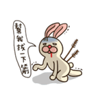 Popo Bear ＆ Mei Bunny(daily expressions)（個別スタンプ：22）