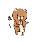 Popo Bear ＆ Mei Bunny(daily expressions)（個別スタンプ：25）