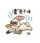 Popo Bear ＆ Mei Bunny(daily expressions)（個別スタンプ：26）
