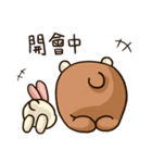 Popo Bear ＆ Mei Bunny(daily expressions)（個別スタンプ：27）