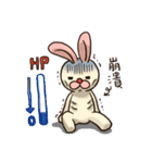 Popo Bear ＆ Mei Bunny(daily expressions)（個別スタンプ：32）