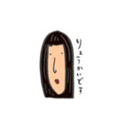あごちゃんスタンプ（個別スタンプ：1）