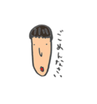 あごちゃんスタンプ（個別スタンプ：2）