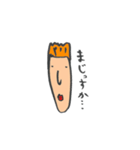 あごちゃんスタンプ（個別スタンプ：3）