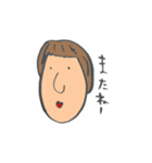 あごちゃんスタンプ（個別スタンプ：4）