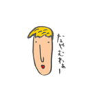 あごちゃんスタンプ（個別スタンプ：5）