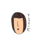 あごちゃんスタンプ（個別スタンプ：6）
