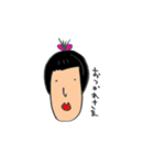 あごちゃんスタンプ（個別スタンプ：8）