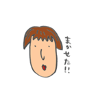あごちゃんスタンプ（個別スタンプ：12）