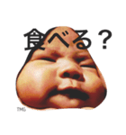 つむすたんぷっ（個別スタンプ：6）