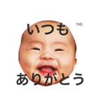 つむすたんぷっ（個別スタンプ：7）