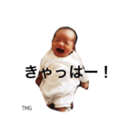 つむすたんぷっ（個別スタンプ：11）