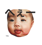 つむすたんぷっ（個別スタンプ：12）