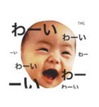 つむすたんぷっ（個別スタンプ：13）