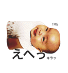 つむすたんぷっ（個別スタンプ：19）