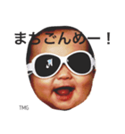 つむすたんぷっ（個別スタンプ：21）