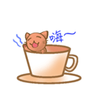 Coffee cat - Kuffee（個別スタンプ：1）
