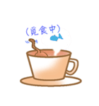 Coffee cat - Kuffee（個別スタンプ：3）