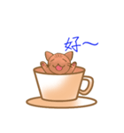Coffee cat - Kuffee（個別スタンプ：6）