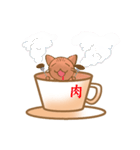 Coffee cat - Kuffee（個別スタンプ：10）