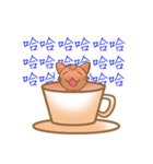 Coffee cat - Kuffee（個別スタンプ：12）