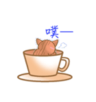 Coffee cat - Kuffee（個別スタンプ：16）