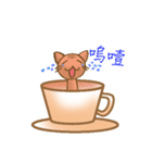 Coffee cat - Kuffee（個別スタンプ：17）