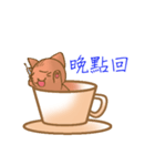 Coffee cat - Kuffee（個別スタンプ：25）